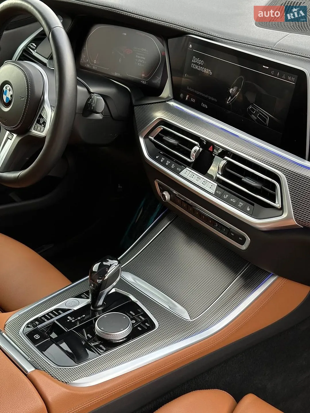 2021 BMW X5 - мініатюра 43