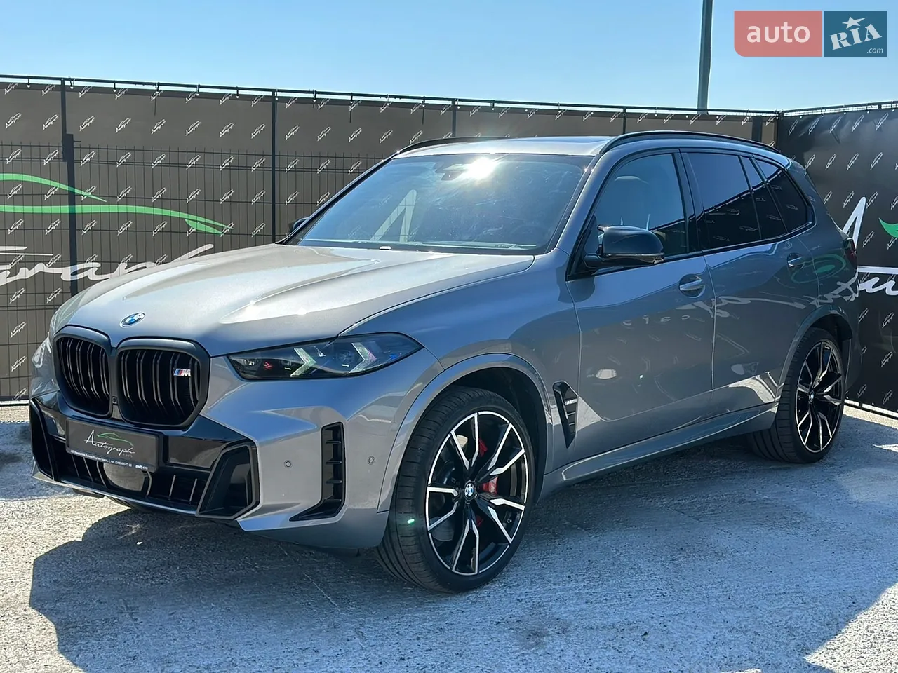 2025 BMW X5 - мініатюра 21
