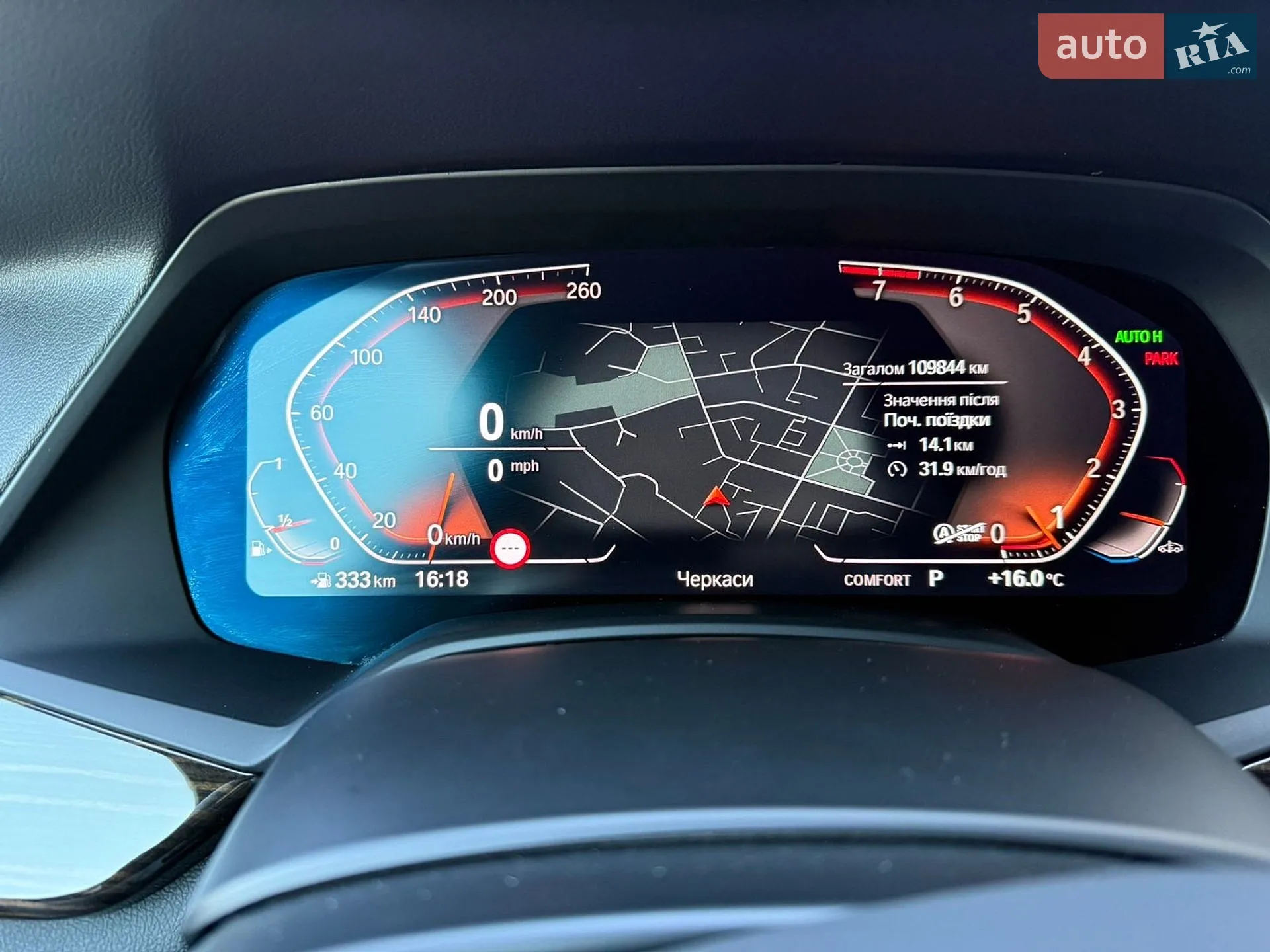 2019 BMW X5 - мініатюра 18