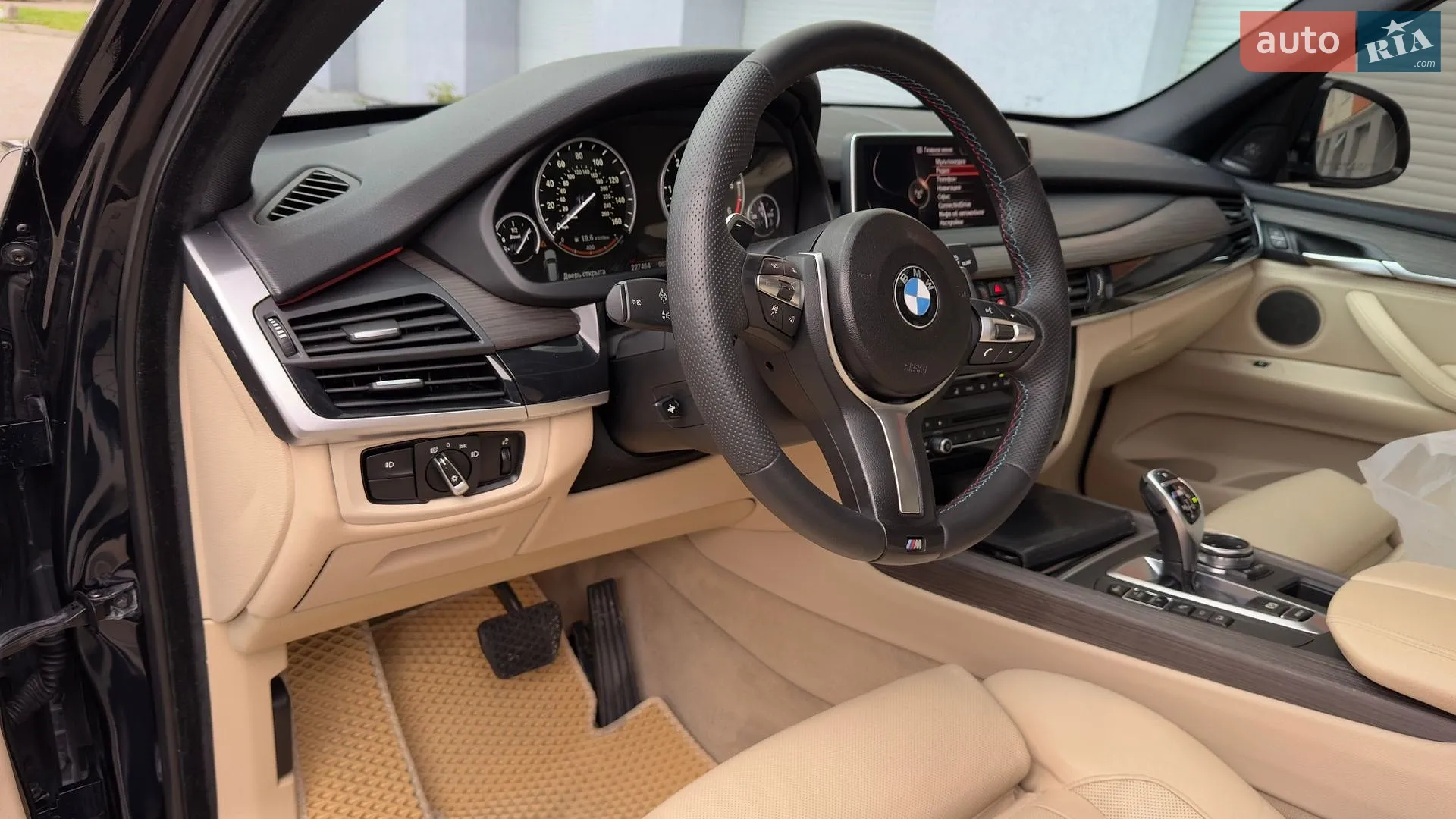2014 BMW X5 - мініатюра 9