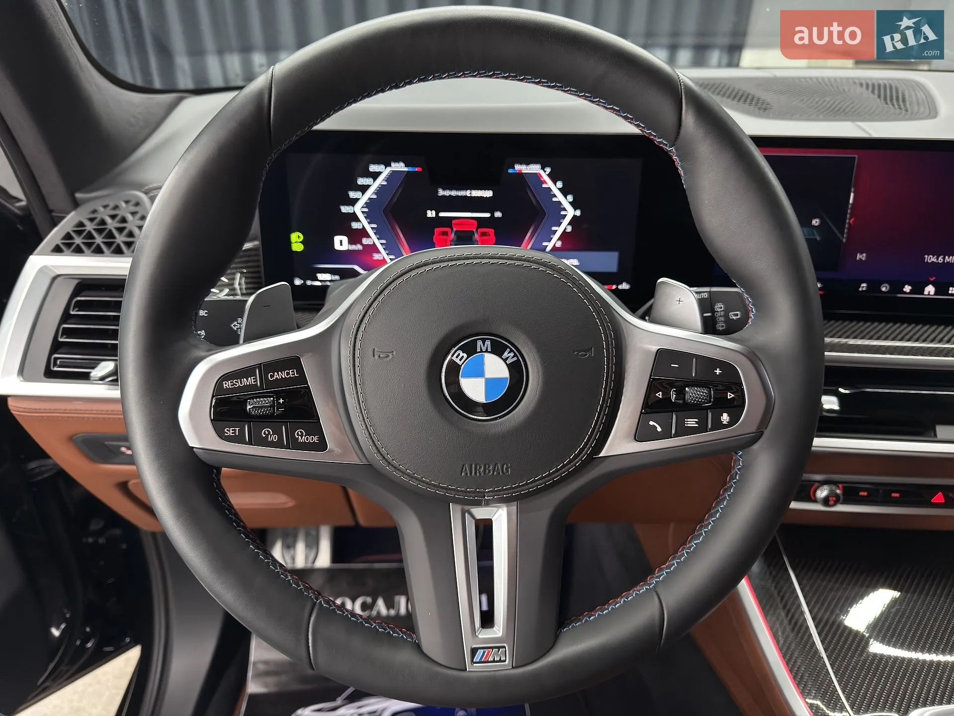 2023 BMW X5 - мініатюра 46