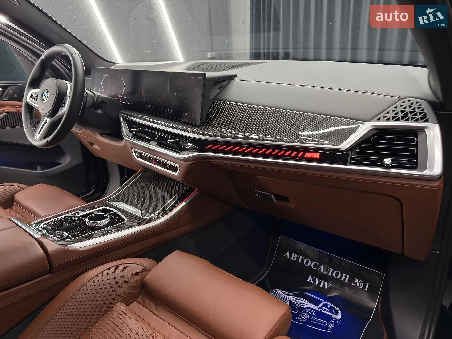2023 BMW X5 - мініатюра 79