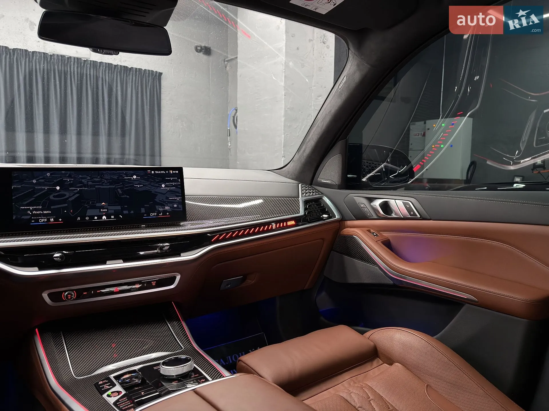 2023 BMW X5 - мініатюра 84