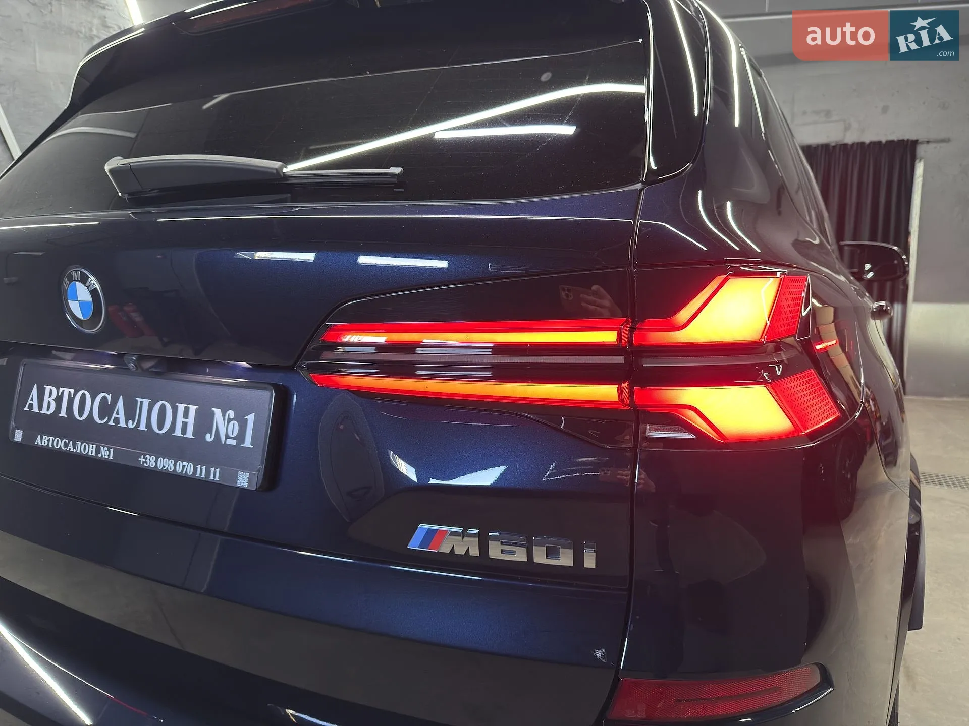 2023 BMW X5 - мініатюра 14