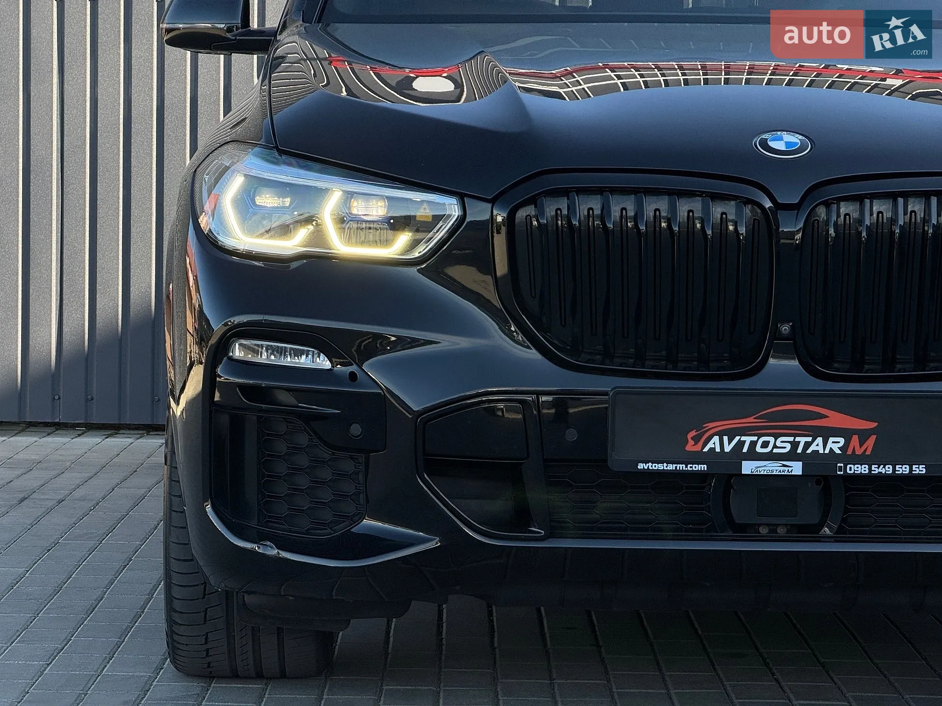2020 BMW X5 - мініатюра 3