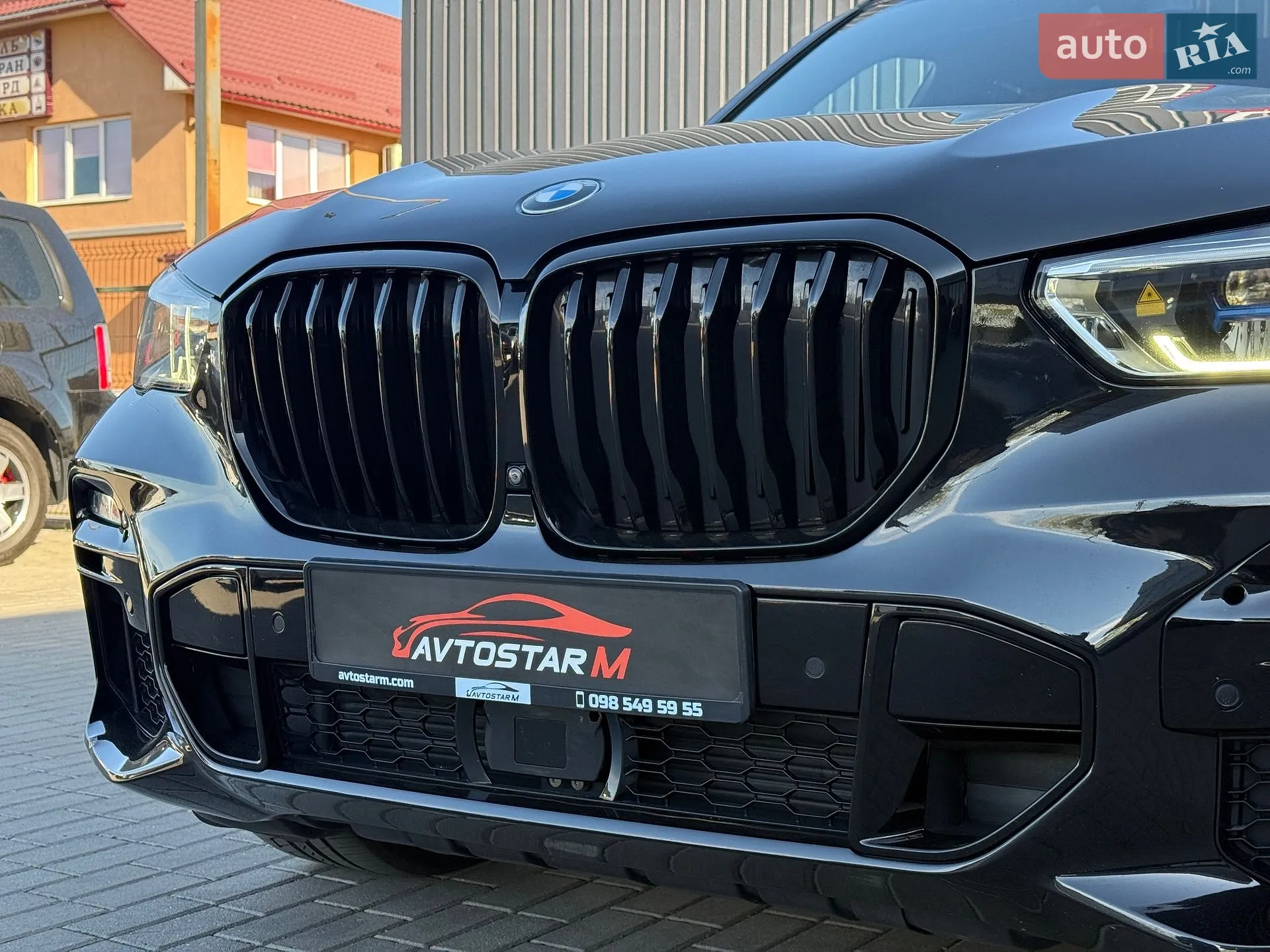 2020 BMW X5 - мініатюра 7