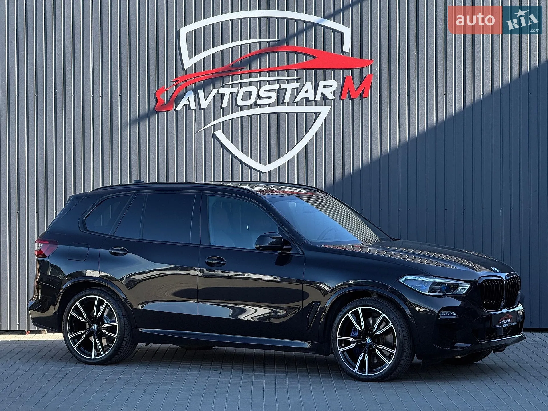 2020 BMW X5 - мініатюра 15