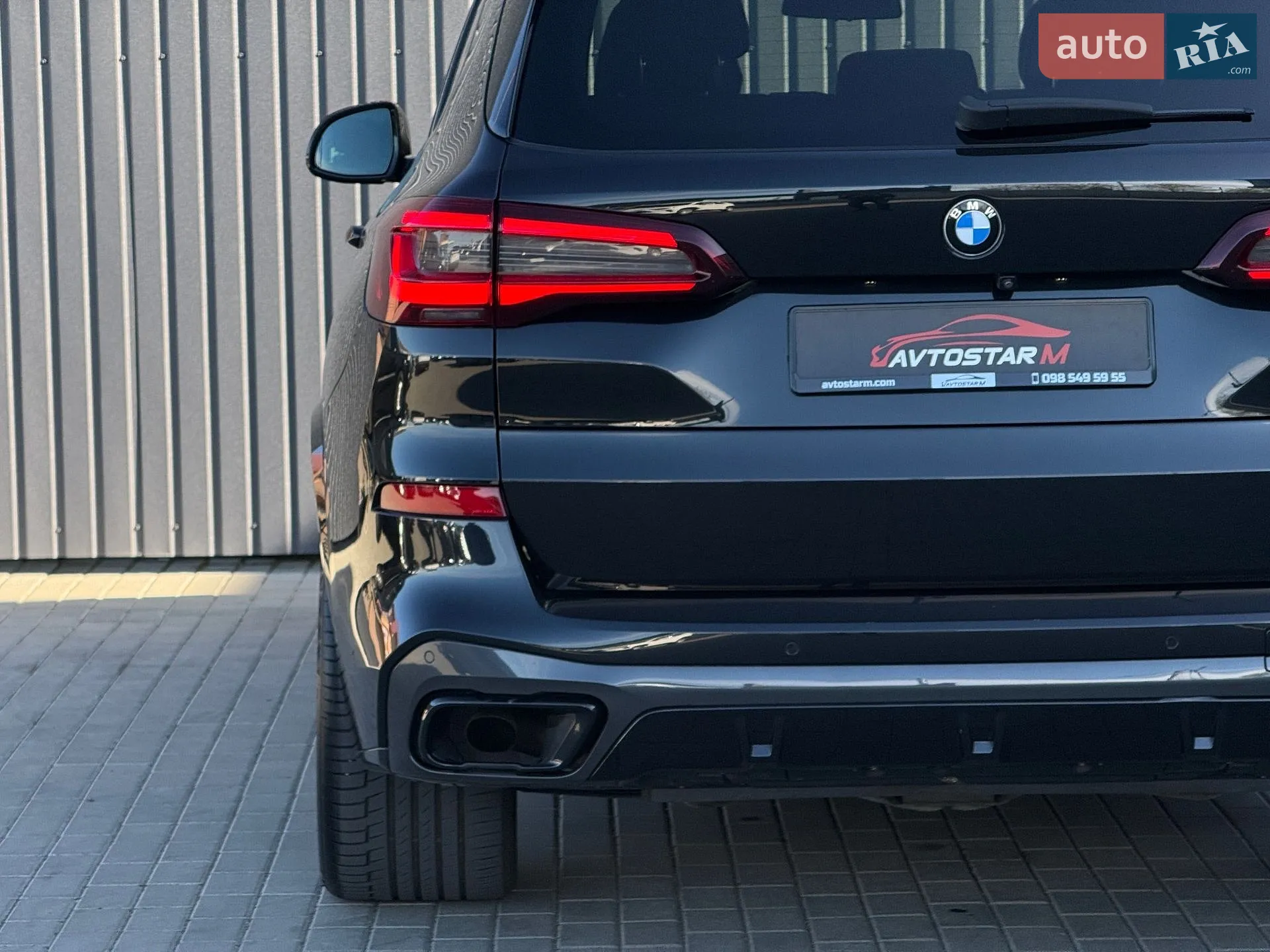 2020 BMW X5 - мініатюра 26