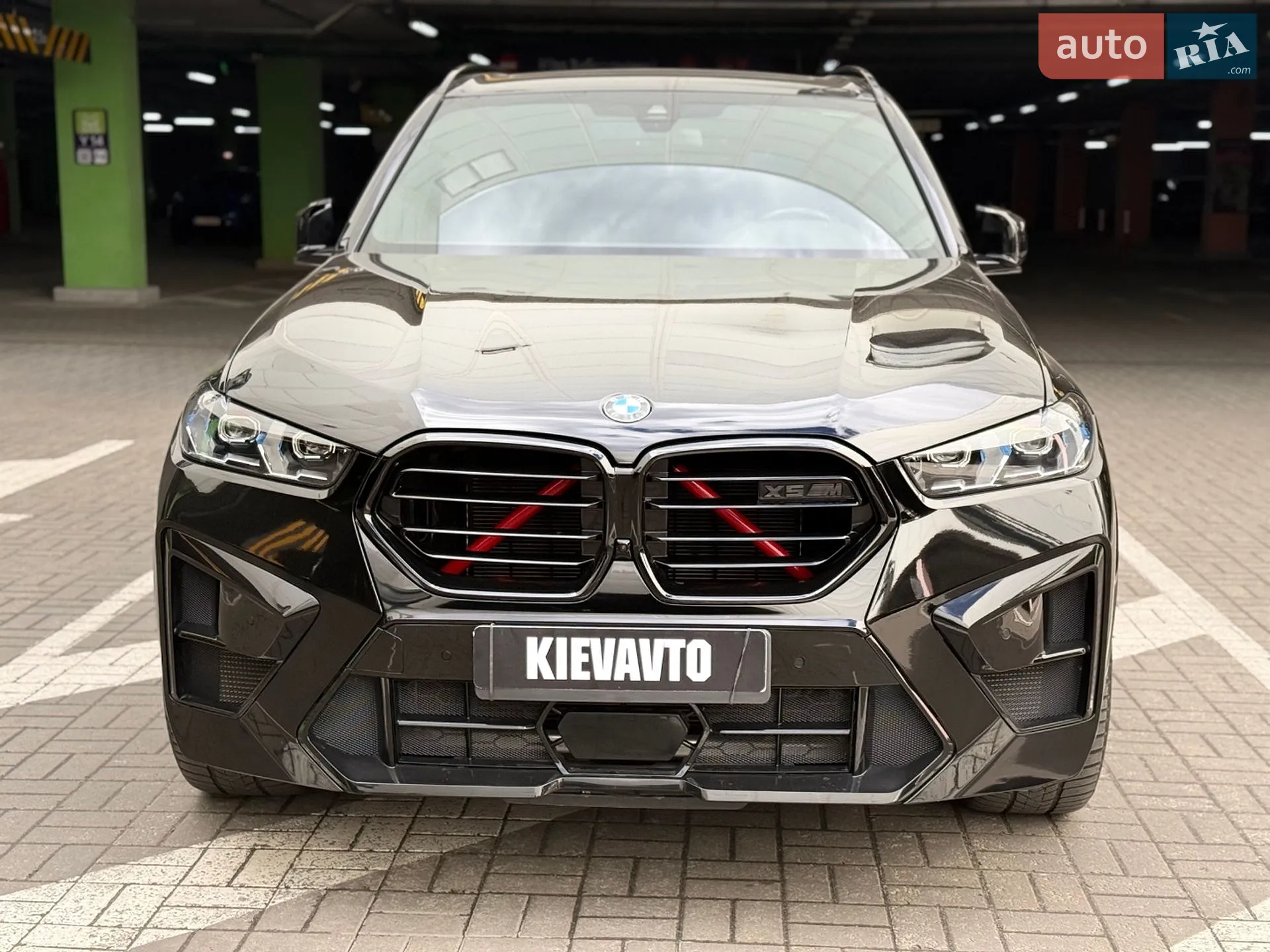 2020 BMW X5 - мініатюра 8