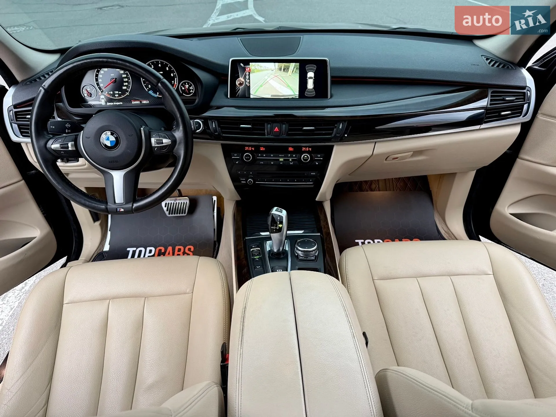 2014 BMW X5 - мініатюра 42