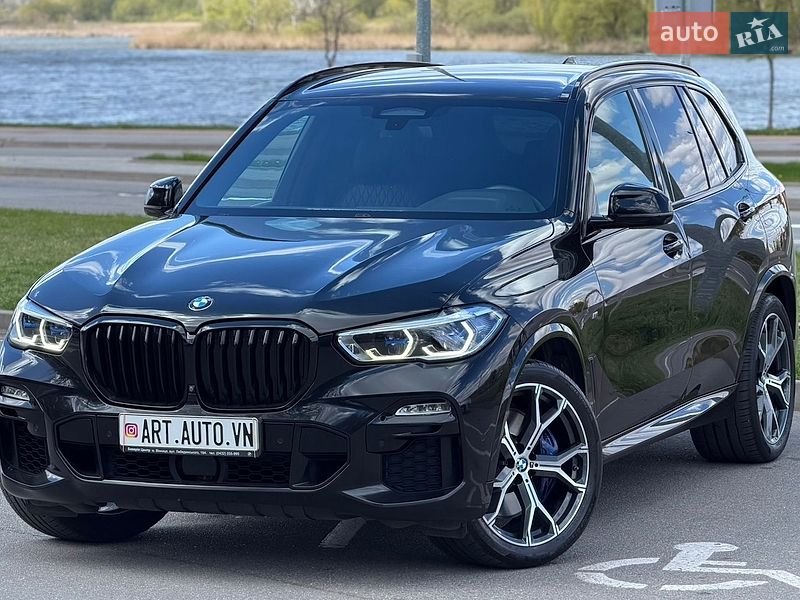 BMW X5 2020
