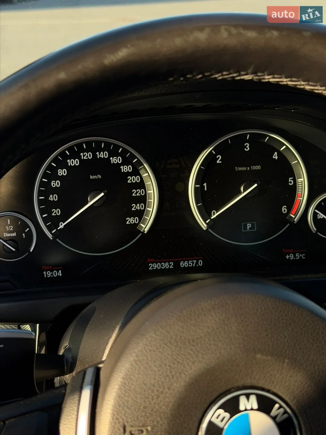 BMW X5 2014 VIN WBAKS810100H90411 фото оголошення 17 з 20