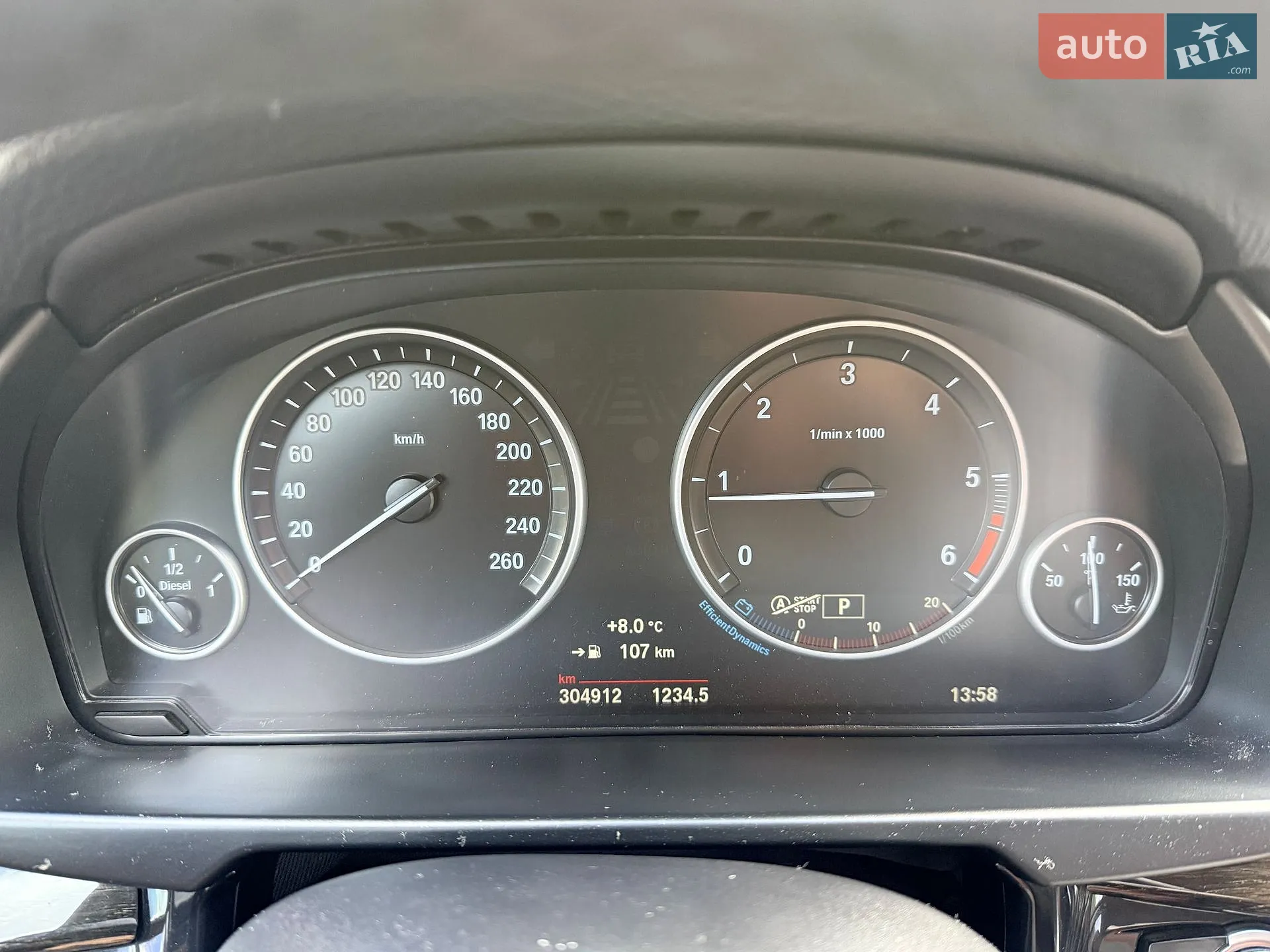 2015 BMW X5 - мініатюра 35