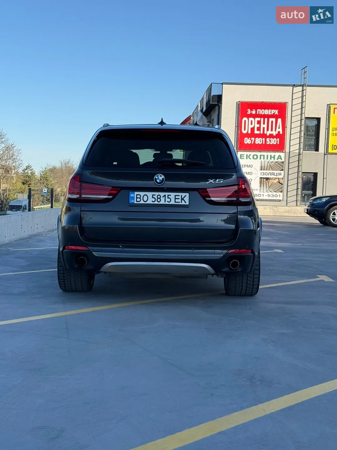 2015 BMW X5 - мініатюра 22