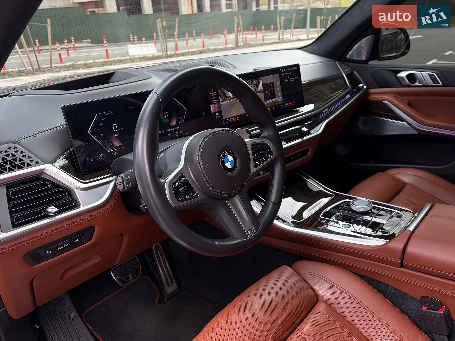 2024 BMW X5 - мініатюра 17