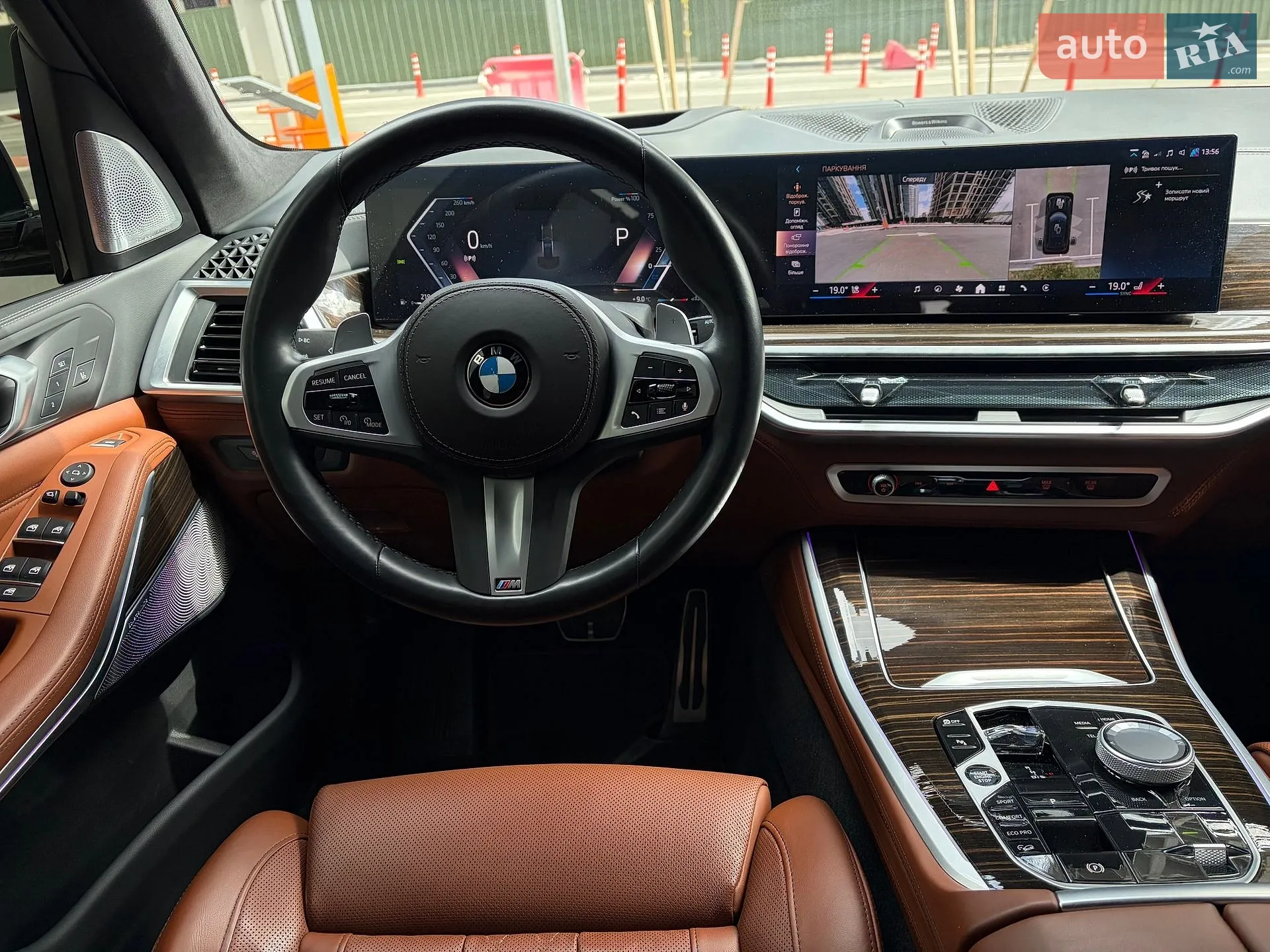 2024 BMW X5 - мініатюра 21