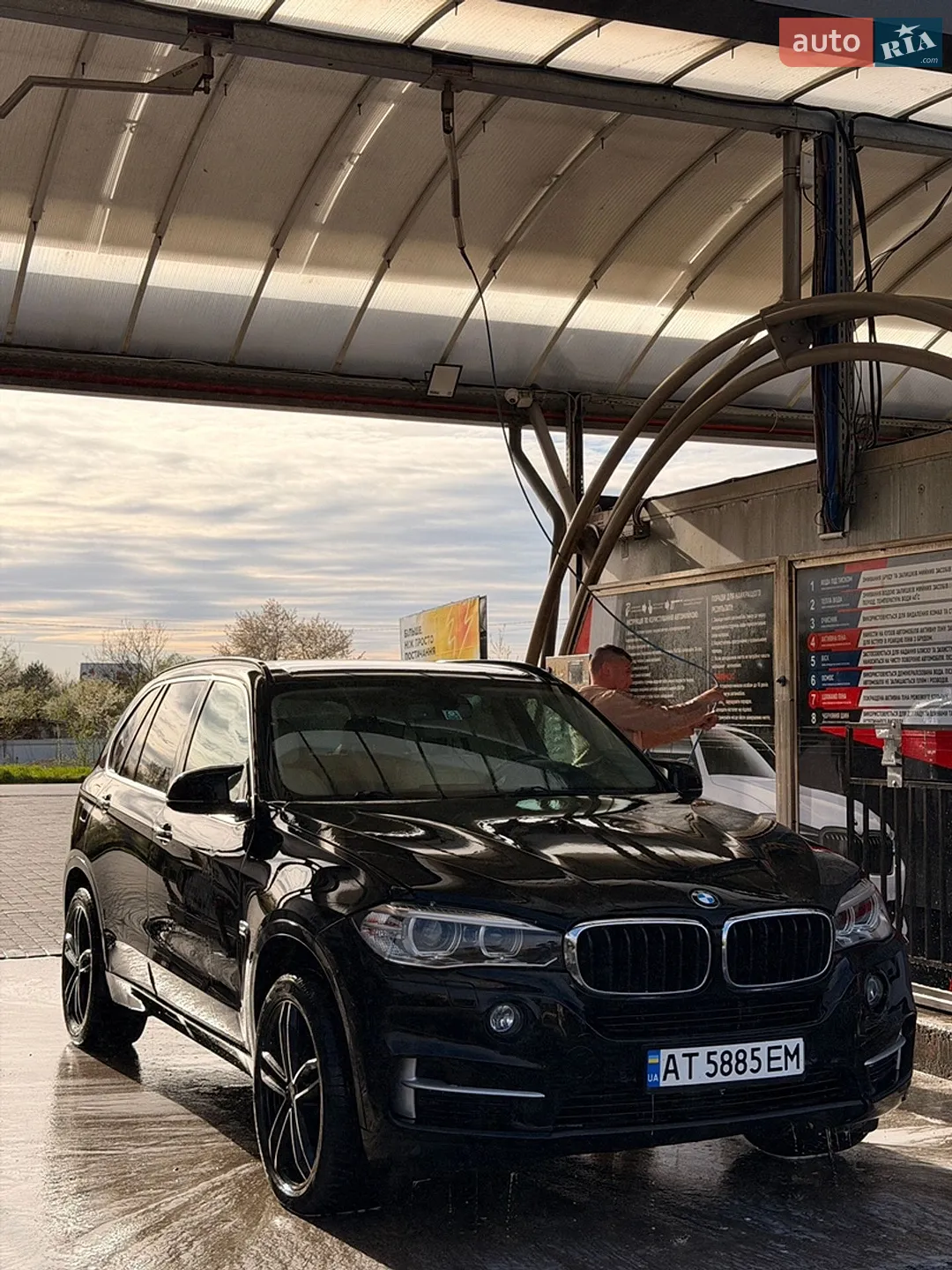 2015 BMW X5 - фото 1