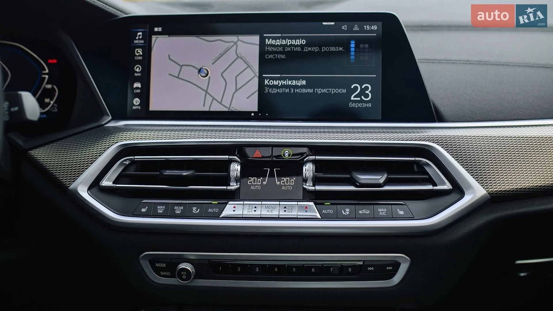 2022 BMW X5 - мініатюра 51