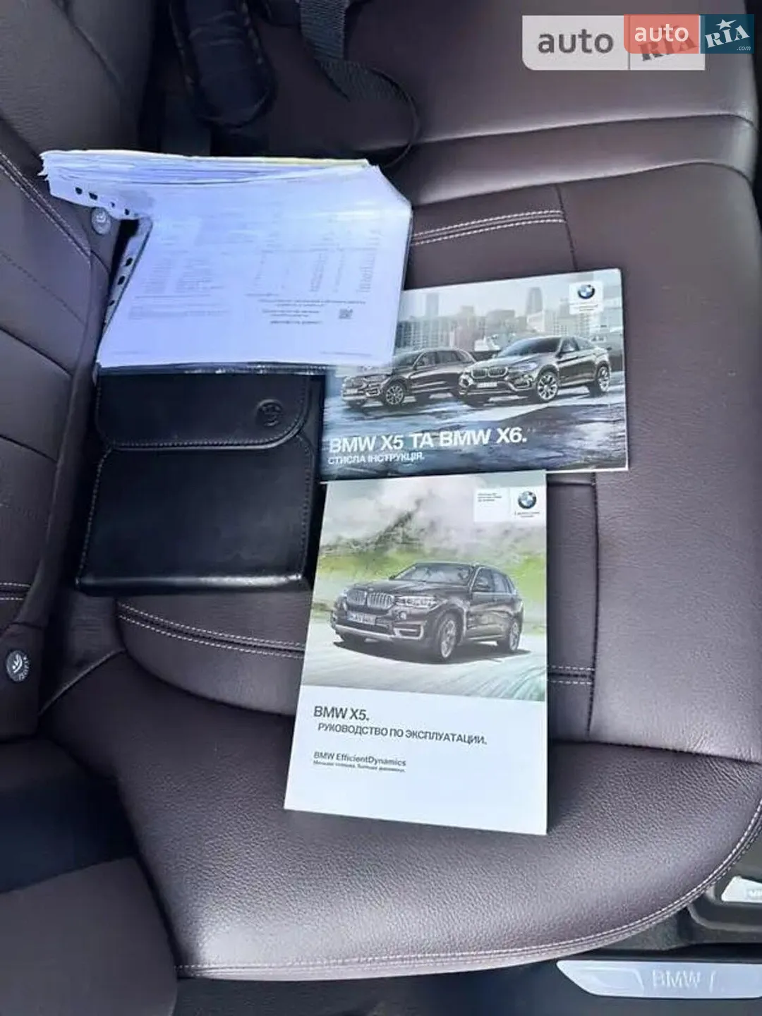 2018 BMW X5 - мініатюра 14