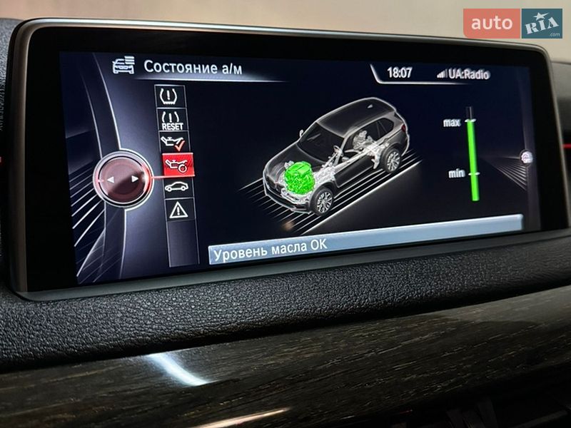 Внедорожник / Кроссовер BMW X5 2014 в Львове