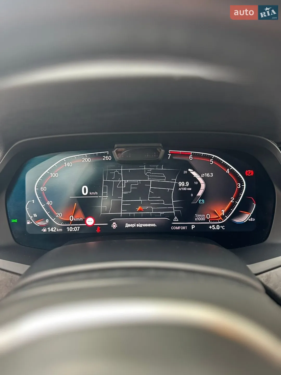 2019 BMW X5 - мініатюра 33