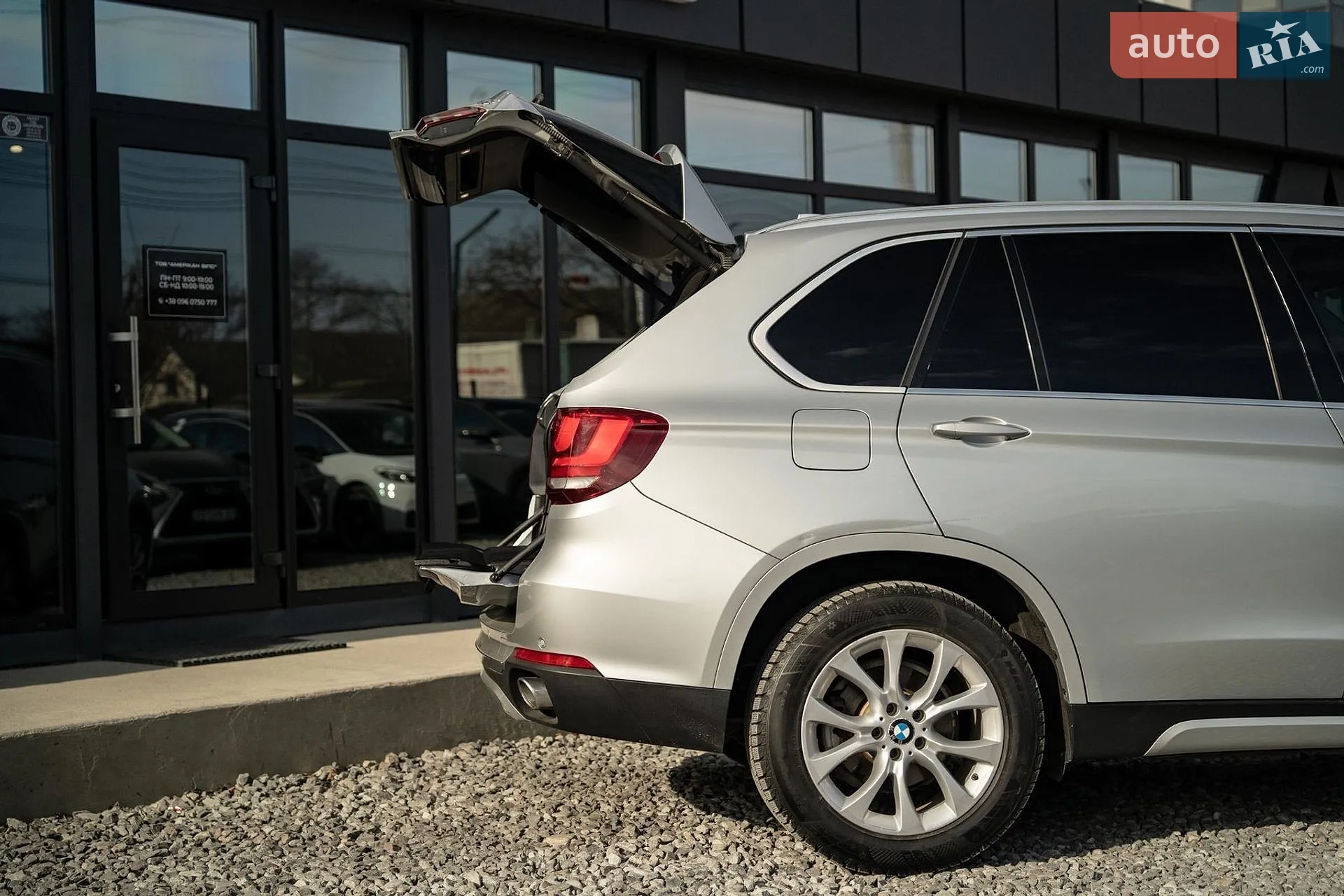 2014 BMW X5 - мініатюра 7