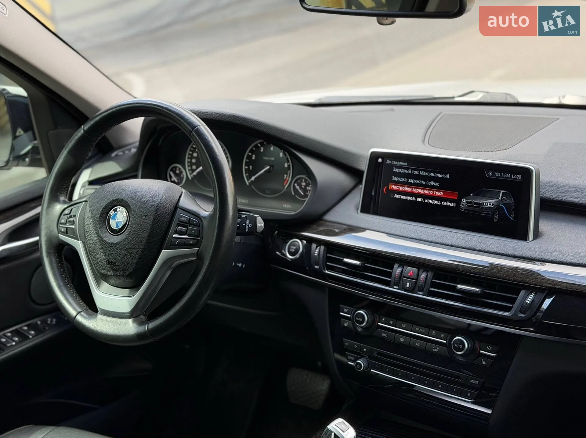 2018 BMW X5 - мініатюра 11