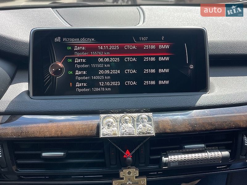 Внедорожник / Кроссовер BMW X5 2014 в Харькове