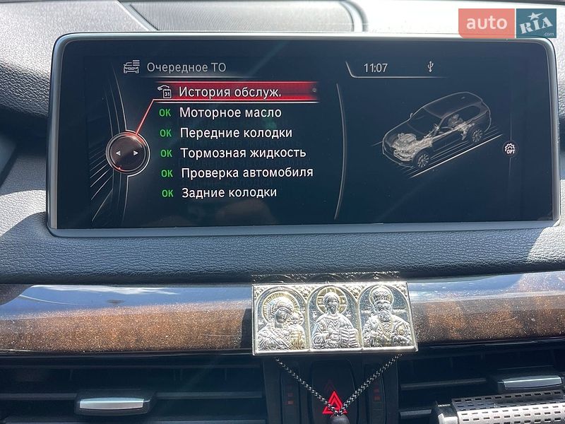 Внедорожник / Кроссовер BMW X5 2014 в Харькове