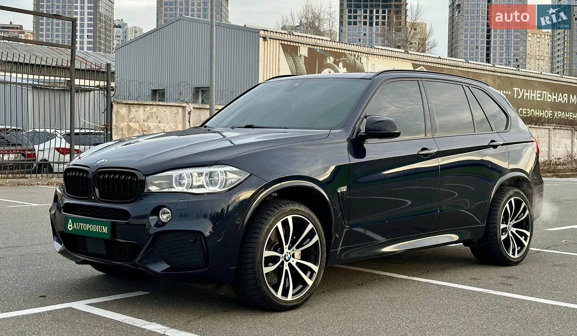 2015 BMW X5 - мініатюра 4