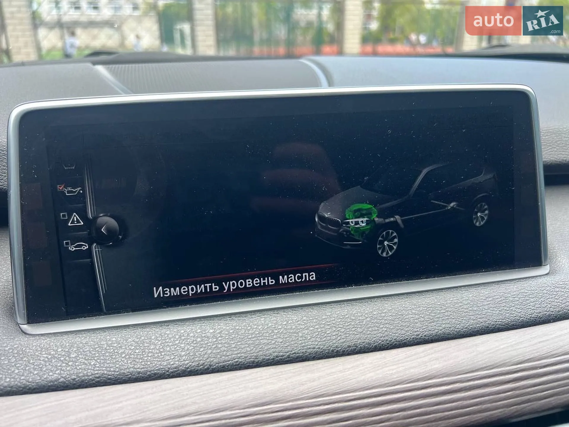 2017 BMW X5 - мініатюра 35
