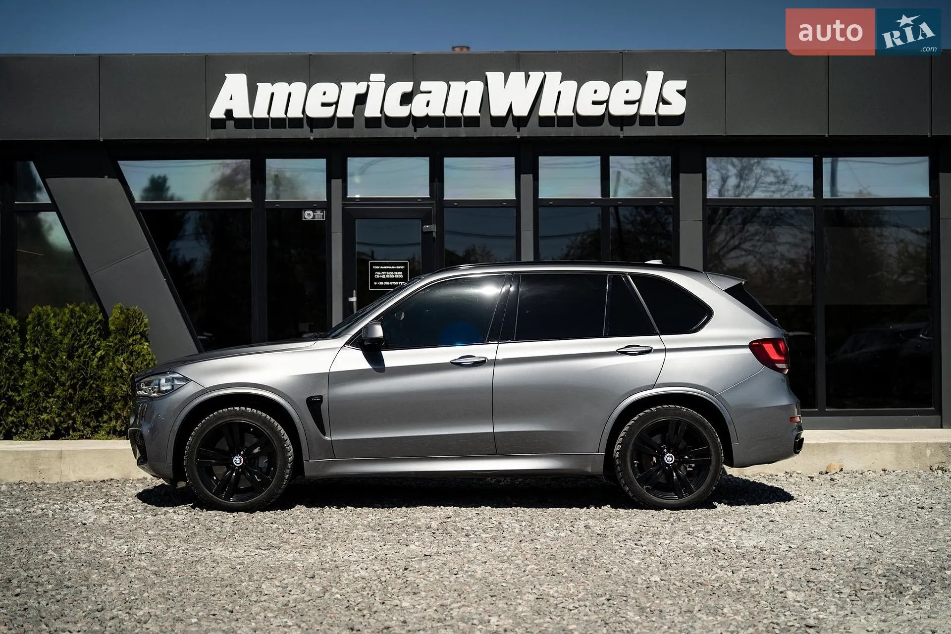 2013 BMW X5 - мініатюра 4