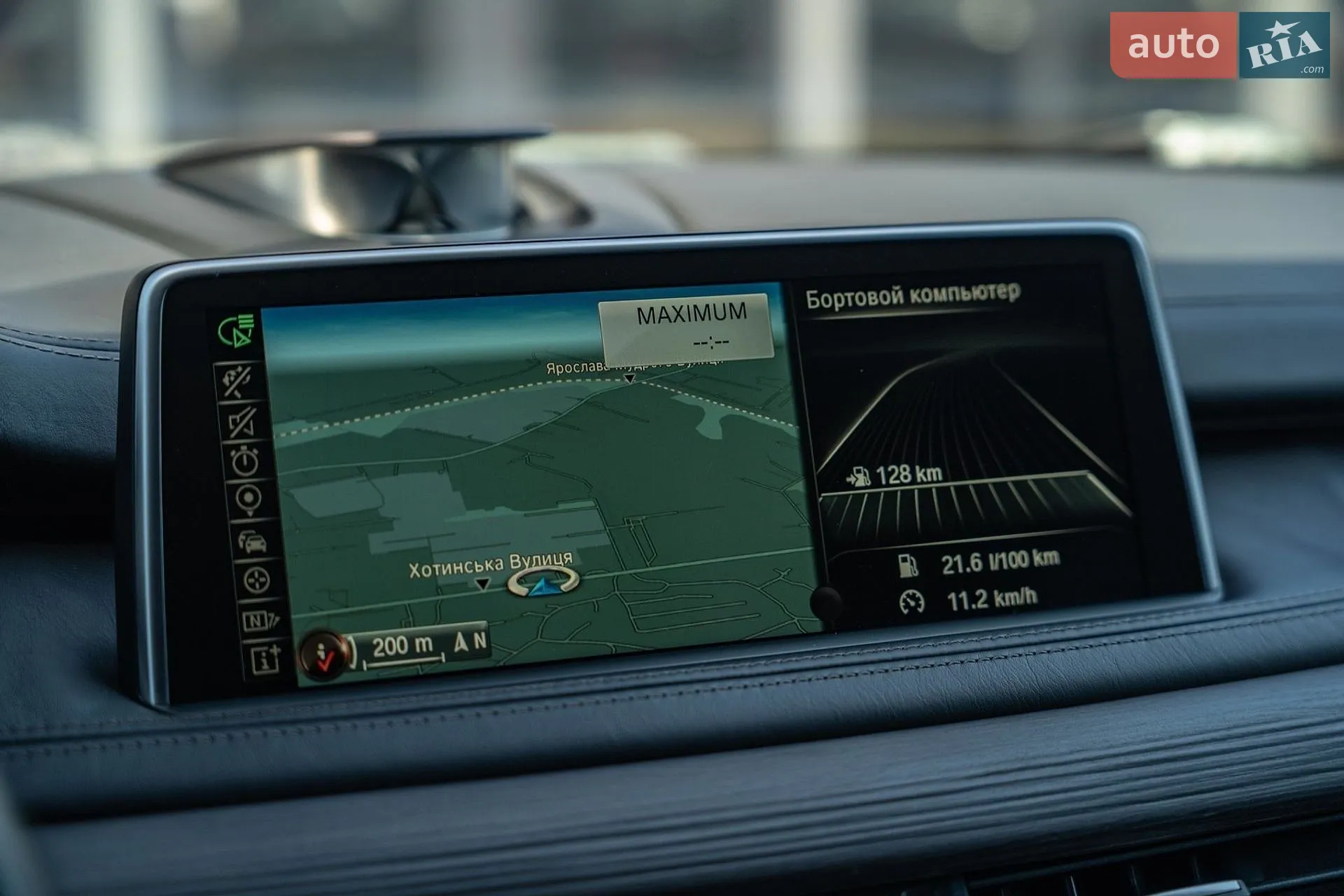 2013 BMW X5 - мініатюра 35