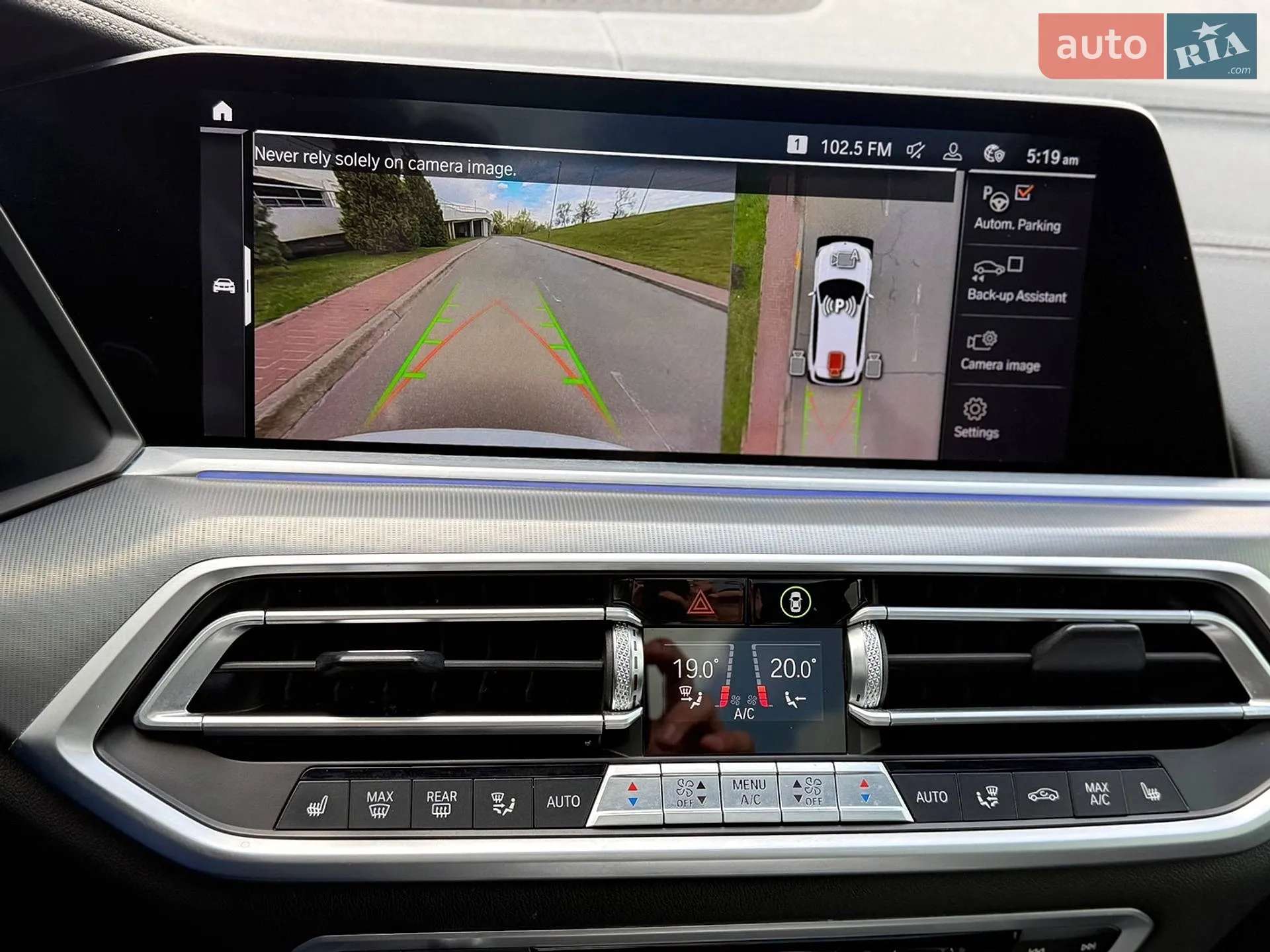 2020 BMW X5 - мініатюра 15