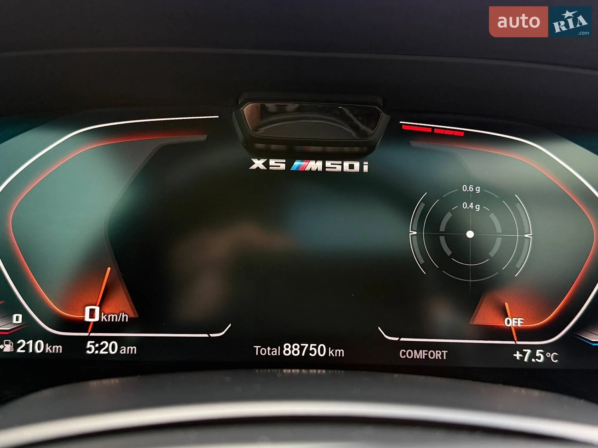 2020 BMW X5 - мініатюра 26