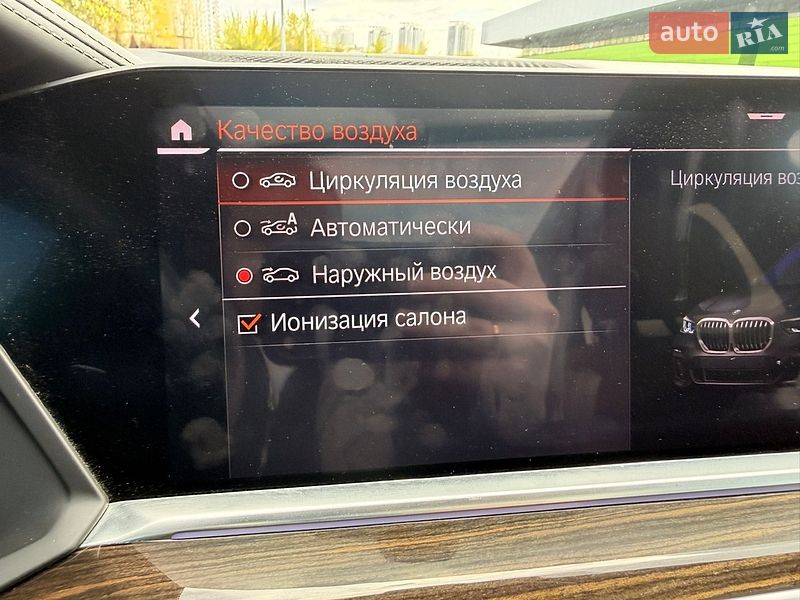 Внедорожник / Кроссовер BMW X5 2018 в Киеве