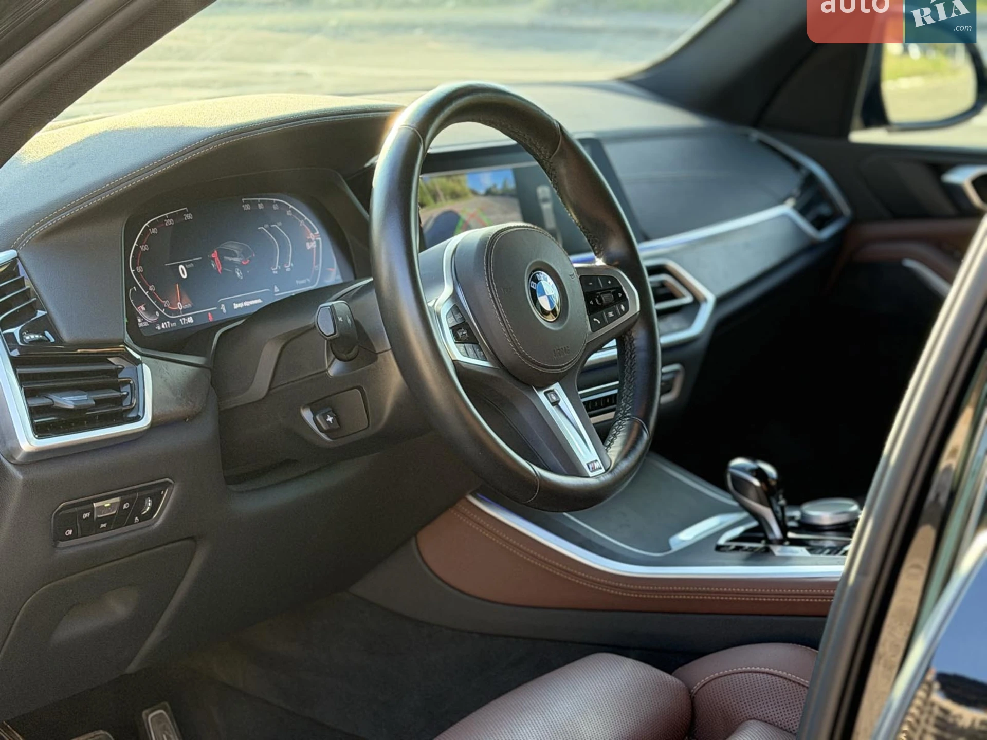 2023 BMW X5 - мініатюра 7
