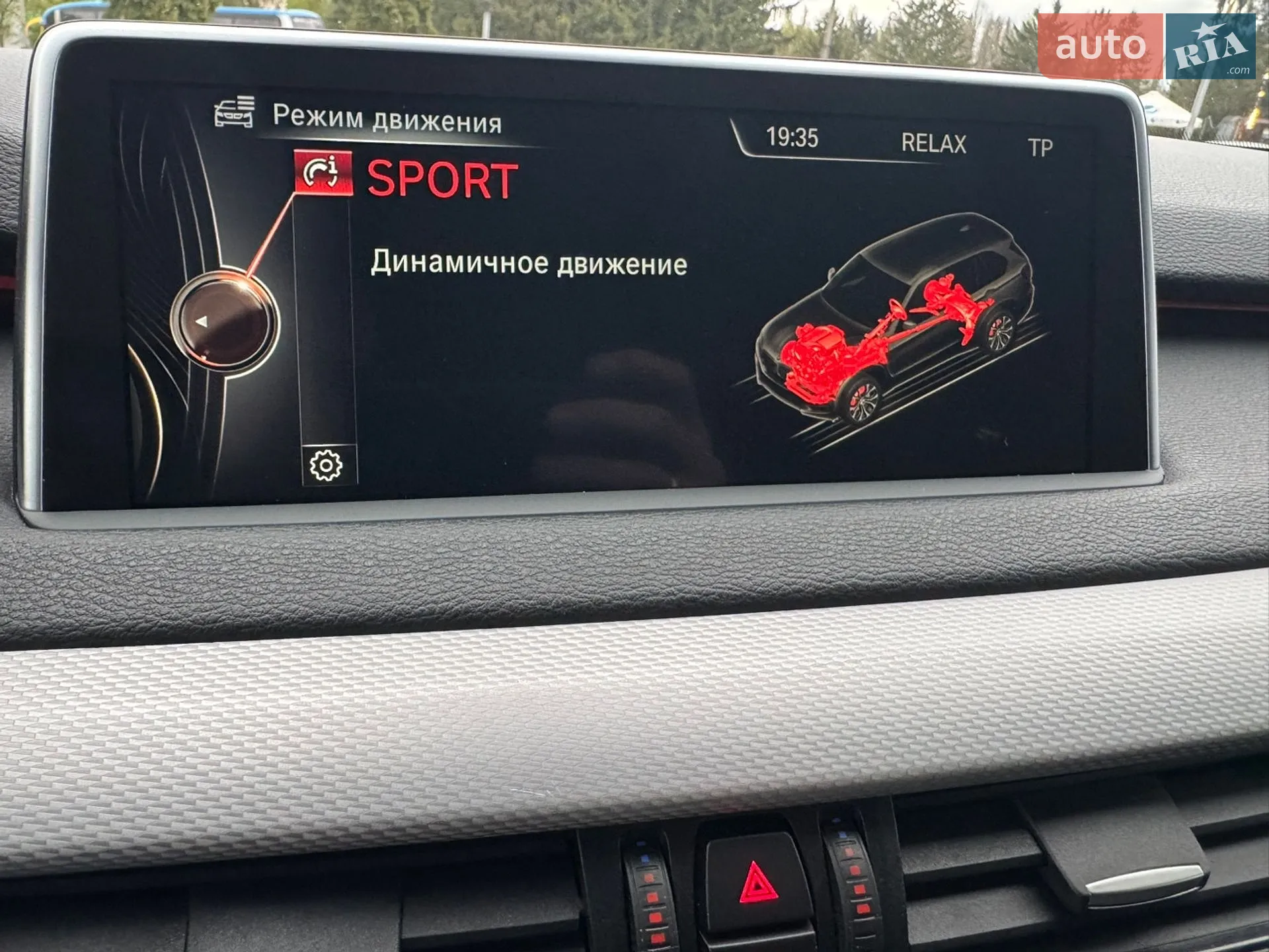 2014 BMW X5 - мініатюра 27