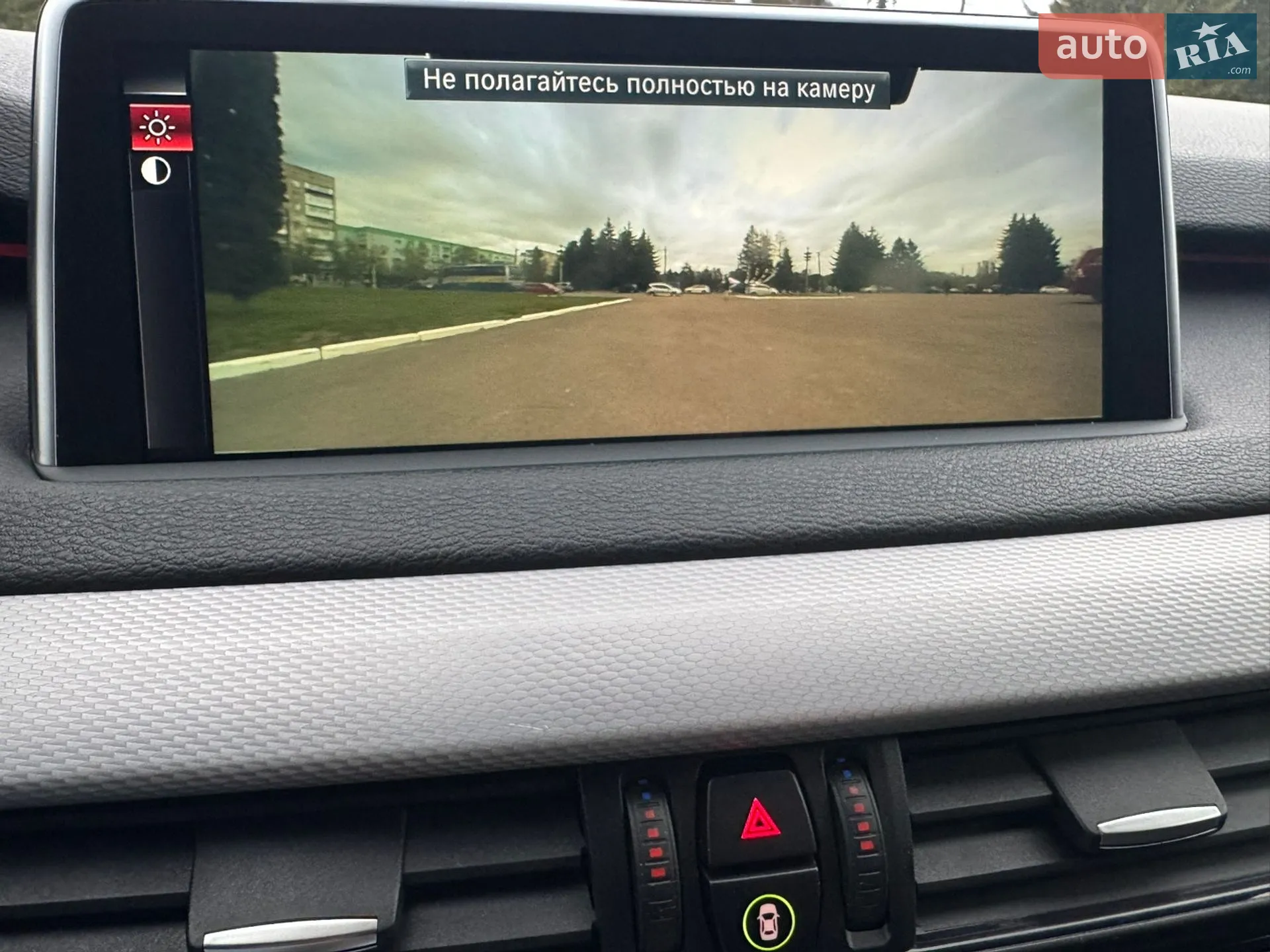 2014 BMW X5 - мініатюра 34