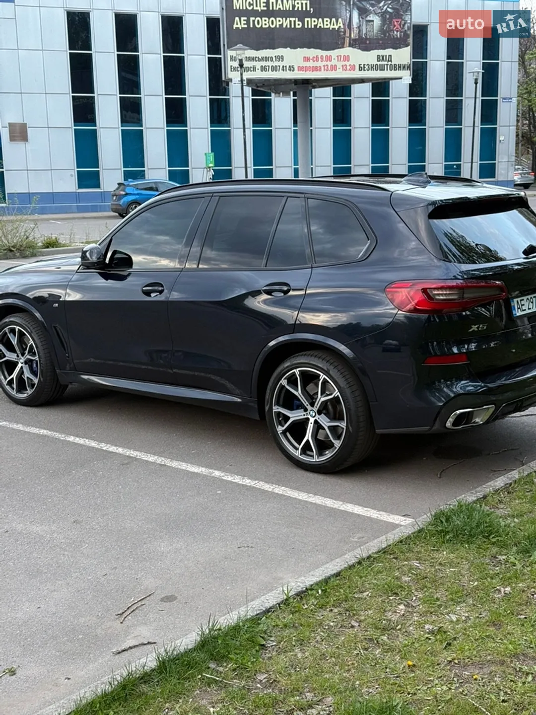 2018 BMW X5 - мініатюра 2