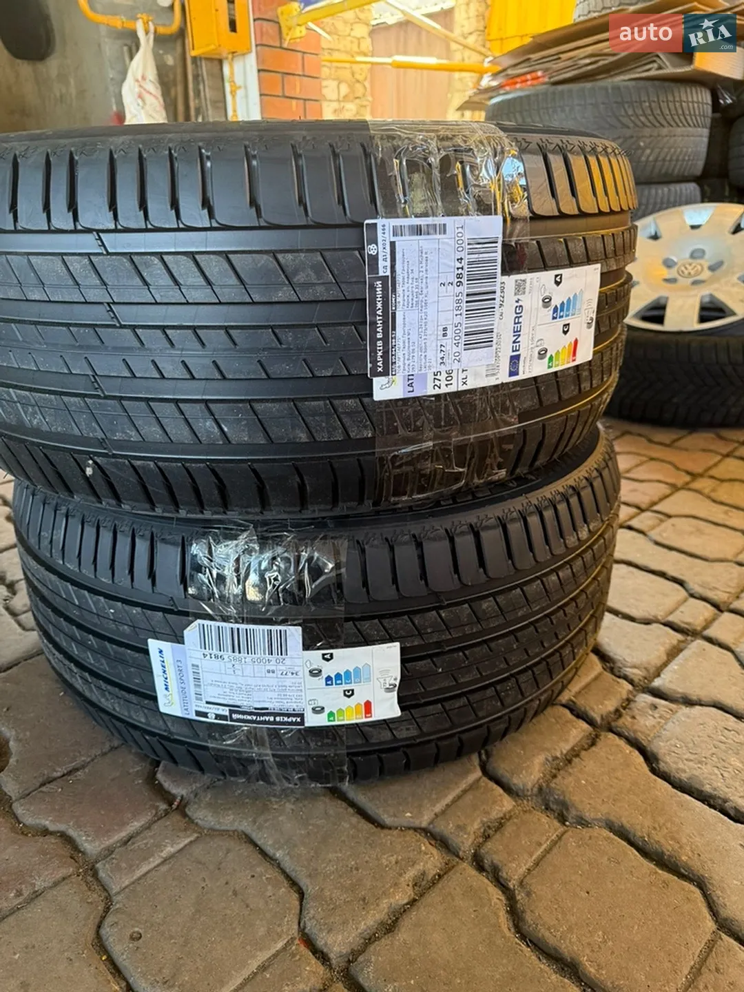 2013 BMW X5 - мініатюра 20