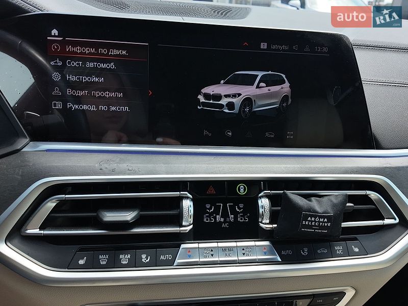 Внедорожник / Кроссовер BMW X5 2022 в Одессе