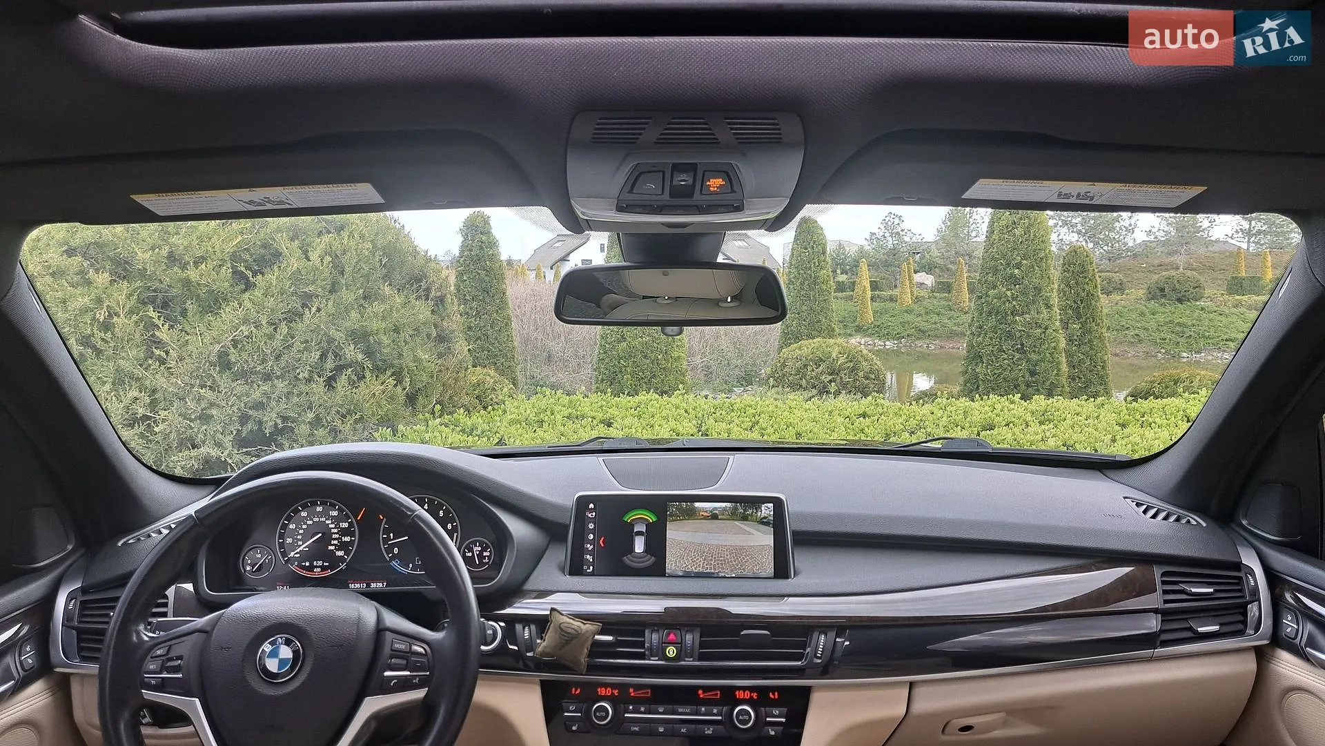 2017 BMW X5 - мініатюра 24