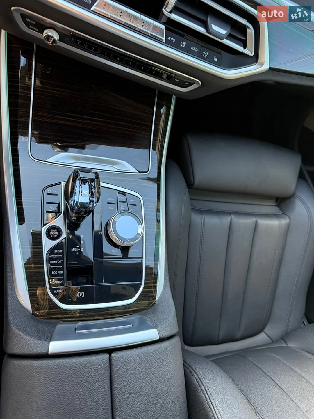 2019 BMW X5 - мініатюра 40