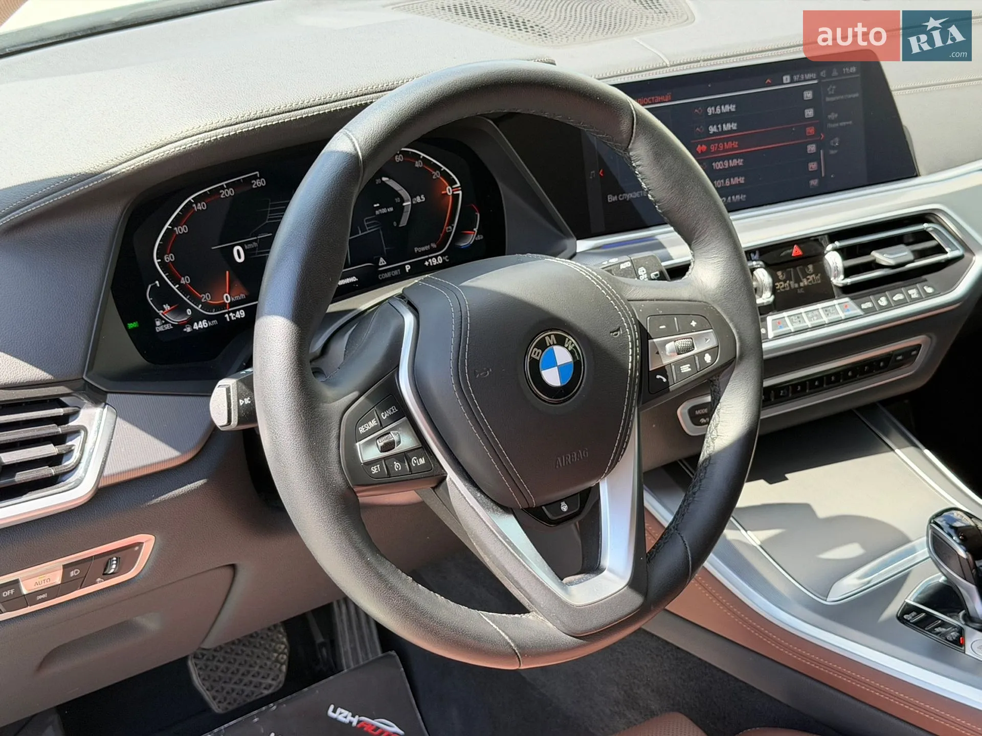 2023 BMW X5 - мініатюра 24