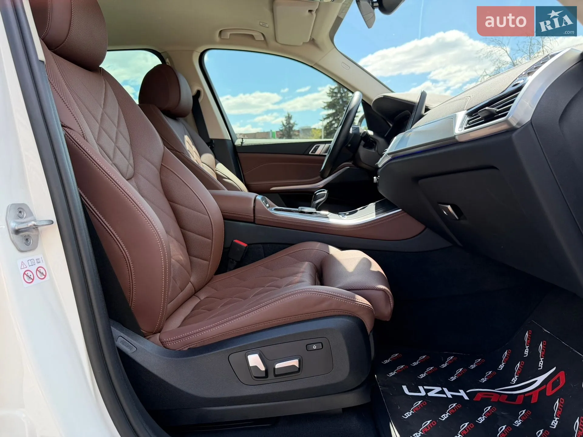 2023 BMW X5 - мініатюра 41
