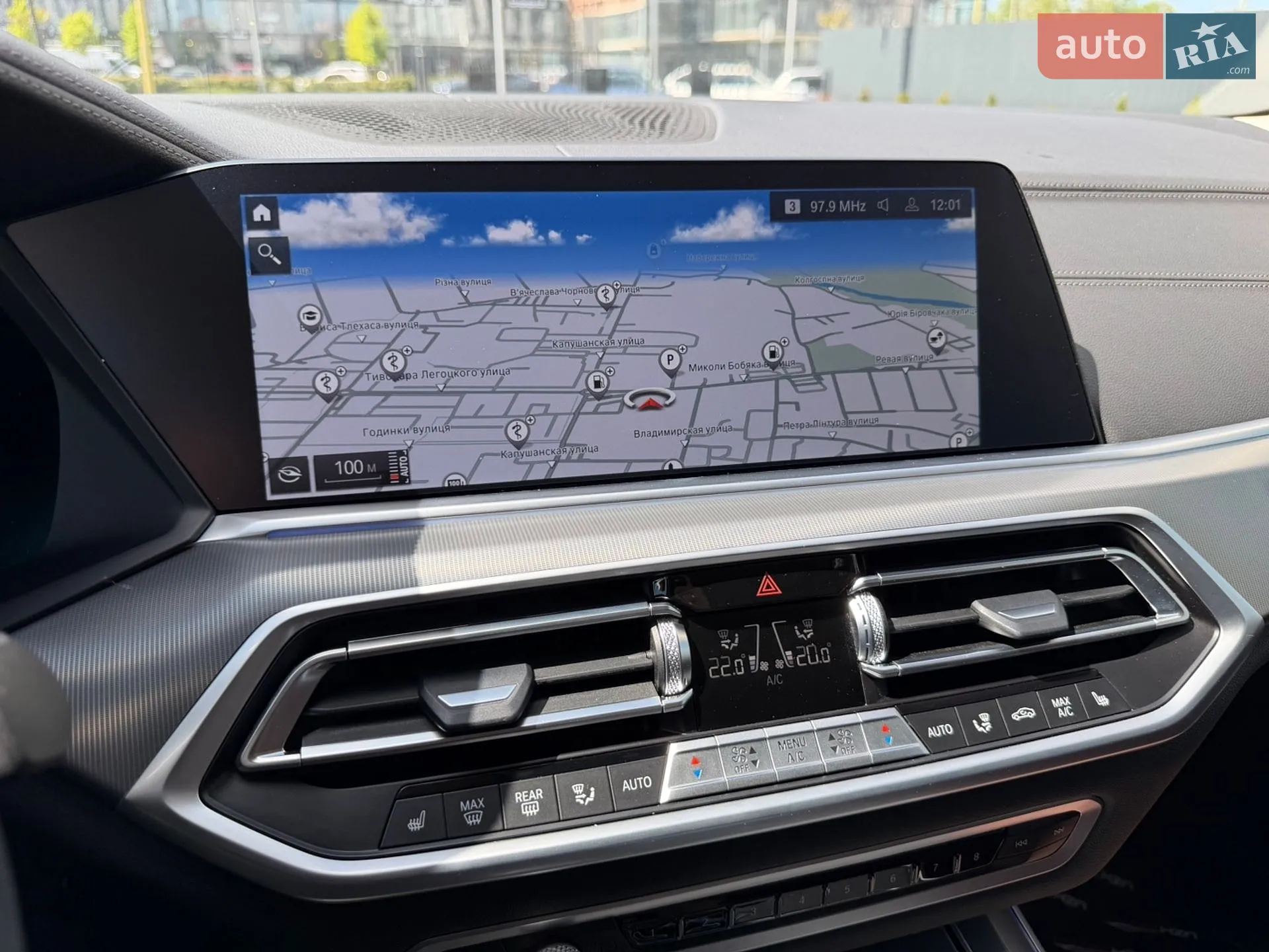2023 BMW X5 - мініатюра 48