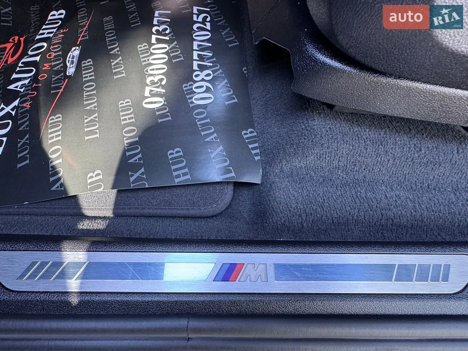 2022 BMW X5 - мініатюра 87