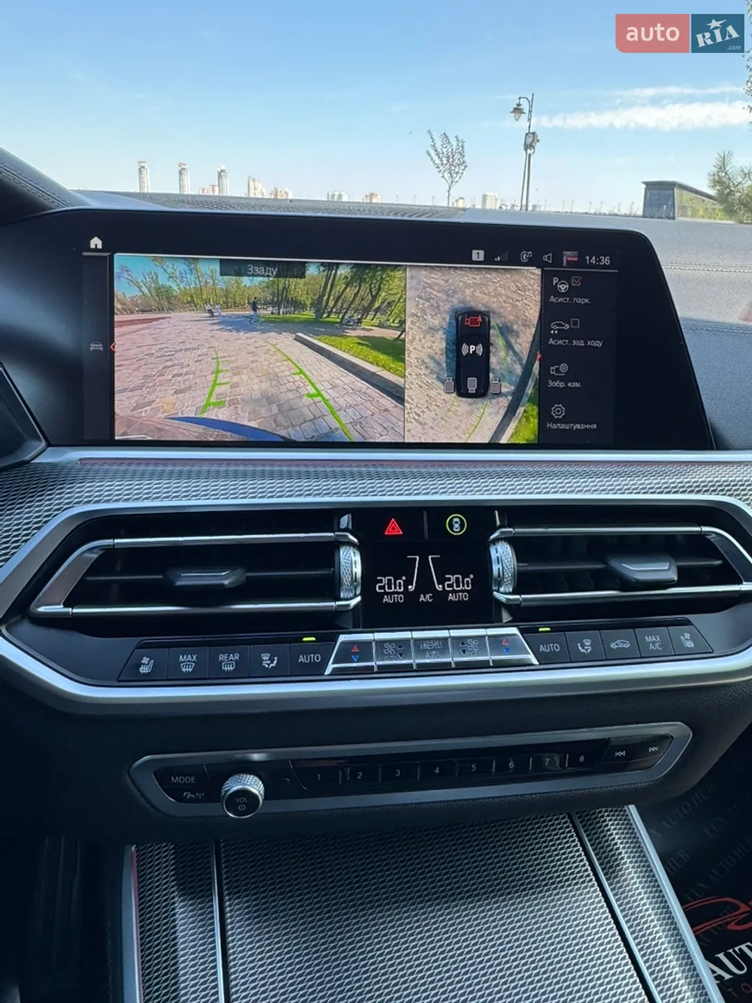 2022 BMW X5 - мініатюра 122