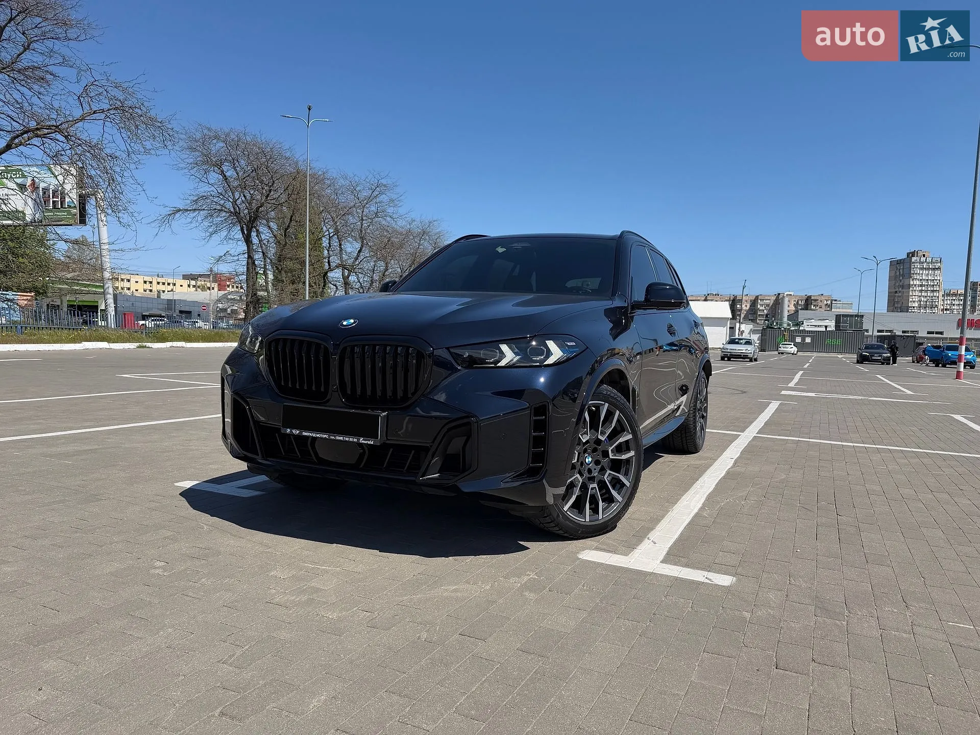 2023 BMW X5 - мініатюра 3